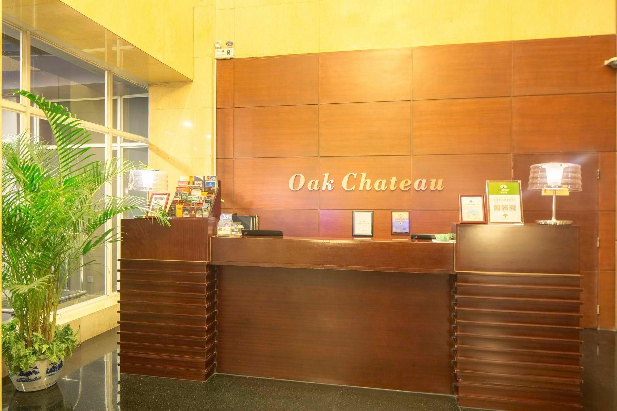 Oak Chateau Pekin Dış mekan fotoğraf